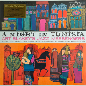 Art Blakey's Jazz Messengers* – A Night In Tunisia (Orange Coloured Vinyl)