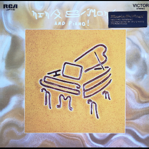 Nina Simone – And Piano! (180 Gr.)