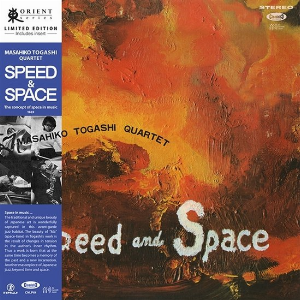 Masahiko Togashi Quartet – Speed And Space