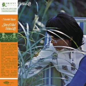 Masahiko Togashi – Story Of Wind Behind Left