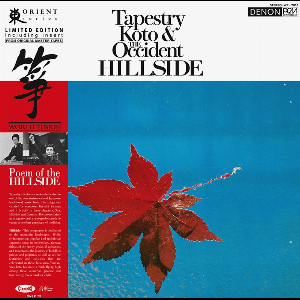 Toshiko Yonekawa, Kiyoshi Yamaya & Contemporary Sound Orchestra – Tapestry Koto & The Occident Hillside