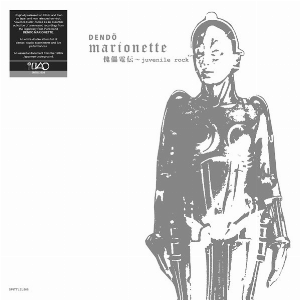 Dendö Marionette – Juvenile Rock