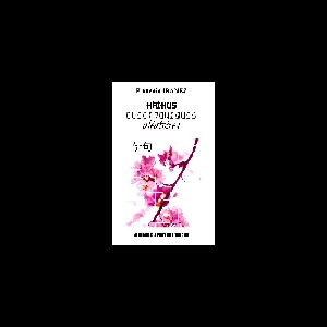 François Ibanez – Haikus Électroniques Aléatoires