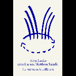 Alvin Lucier - Matthieu Saladin – Alvin Lucier, Le Même Et Le Différent