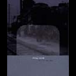 Rémy Carré – Les Voix Obscures