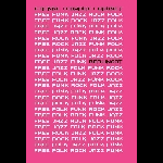 Etienne Brunet – Berlingot