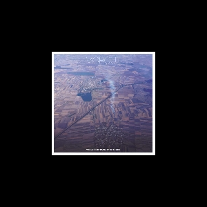 Mopcut (Audrey Chen - Julien Desprez - Lukas König) – Accelerated Frames Of Reference