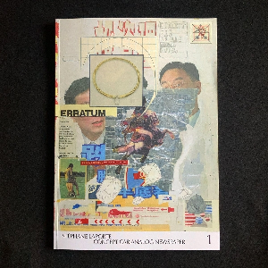 Stéphane Laporte – Concept Car Analog Newspaper