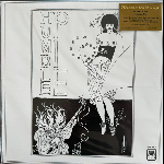 Humble Pie – Humble Pie