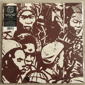Makaya Mccraven – Universal Beings E&F Sides