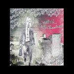 Amute – The Sea Horse Limbo