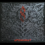 Ufomammut – 8