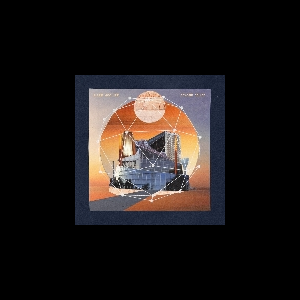 Mark Mcguire (Emeralds) – Beyond Belief (Orange & Clear Vinyl)
