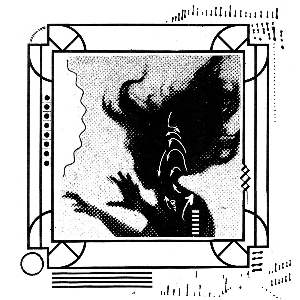 Tashi Dorji & Tyler Damon – Leave No Trace: Live In St. Louis