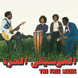The Free Music – Free Music