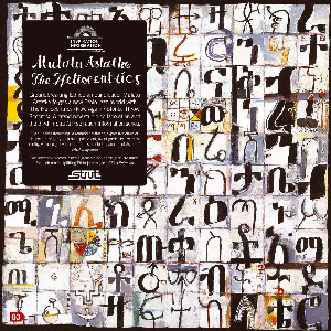 Mulatu Astatke & The Heliocentrics – Inspiration Information