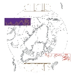 Ka Baird – Respires