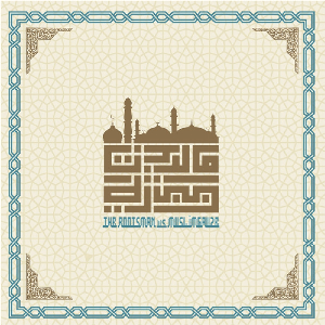 The Rootsman Vs  Muslimgauze – City Of Djinn
