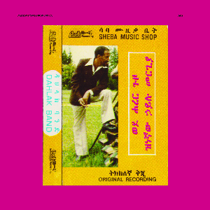 Hailu Mergia & Dahlak Band – Wede Harer Guzo