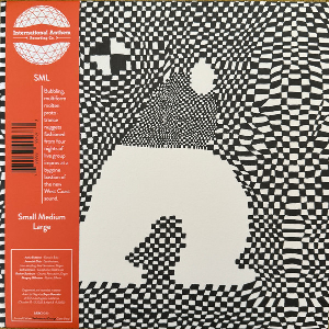Sml – Small Medium Large (Sedimentary Orange Vinyl)