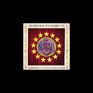 Children Of The Sixth Root Race (Yahowa Presents) – Songs From The Source