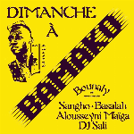 Bounaly – Dimanche À Bamako