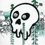 Green Violonite Club (Ultra Milkmaid) – Music For The Cloudy Escape