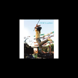 Boredoms – 77 Boa Drum