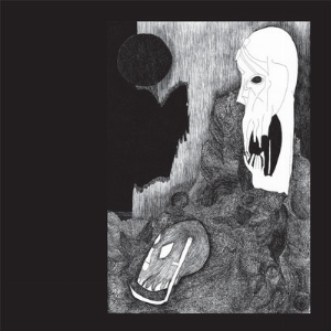 Wrekmeister Harmonies – Light Falls