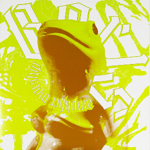 Boris – Amplifier Worship