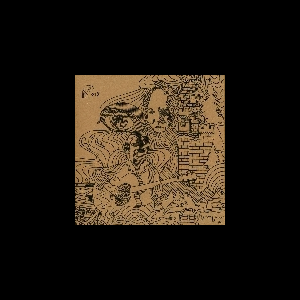 Various Artists – Wayfaring Strangers: Guitar Soli