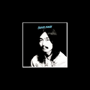 Haruomi Hosono – Hosono House