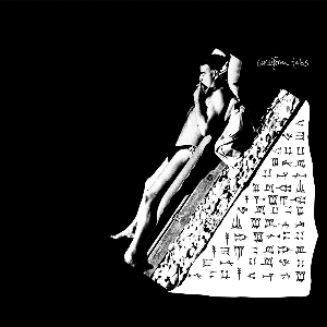 Cuneiform Tabs – Cuneiform Tabs