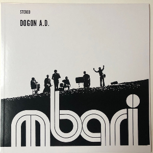 Julius Hemphill – Dogon A.d.