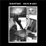 Second Layer – Courts Or Wars