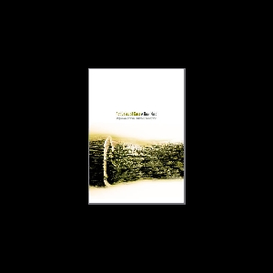 Activities Of Dust – A New Mind