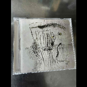 Makoto Kawashima, Inage Luis, Naoto Yamagishi – 落穂の雨 「山猫軒」