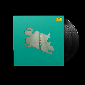 Kagel: Acustica – Kagel: Acustica