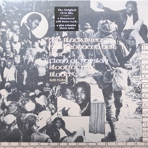 Keith Hudson – The Black Breast Has Produced Her Best, Flesh Of My Skin Blood Of My Blood