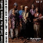 Ernest Dawkins New Horizons Ensemble – Chicago Now - Thirty Years Of Great Black Music Vol 2