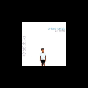Jyoji Sawada – Enfant Terrible
