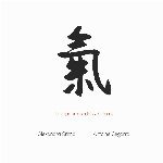 Alexandra Grimal - Antoine Cegarra – La Vapeur Au-Dessus Du Riz