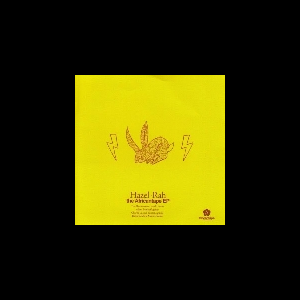 Hazel-Rah – The Africantape Ep