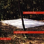 Malcolm Goldstein – Hardscrabble Songs