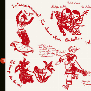 Intercommunal Free Dance Music Orchestra (François Tusques) – Concert A Prades-Le-Lez Vol. 1 & 2