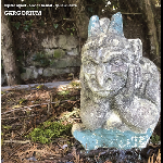 Sophie Agnel - Olivier Benoit - Daunik Lazro – Gargorium