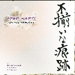 Fred Marty – Empreintes Irrégulières