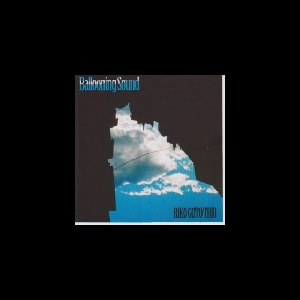 Riko Goto Trio – Balloonning Sound