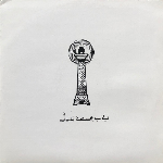 Electric Muezzin – S/T