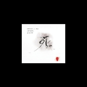 Babylone Chaos/Lambwool/Le Diktat – Babylone Chaos/Lambwool/Le Diktat